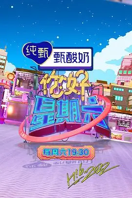 盗梦空间 必看片单